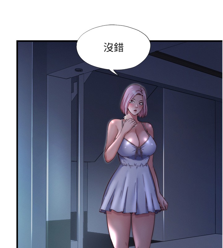 民宿精营中第26話-同時顏射兩個女人