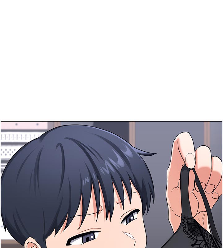 熟女交换计画第36話-惡霸女淪陷中&hearts;