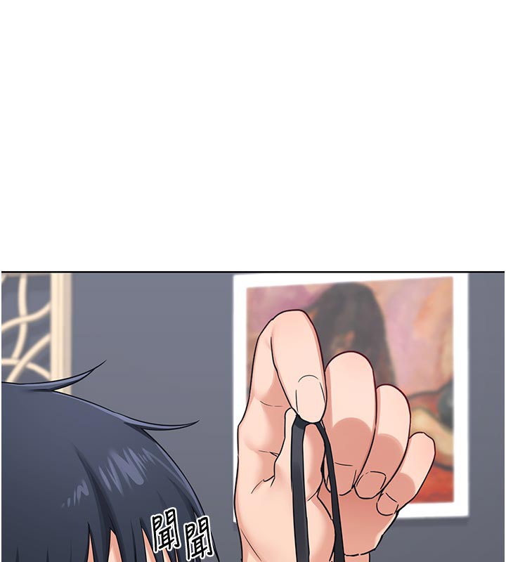 熟女交换计画第36話-惡霸女淪陷中&hearts;