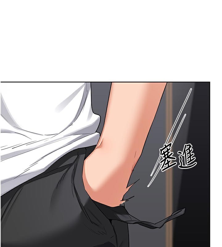 熟女交換計畫第36話-惡霸女淪陷中&hearts;