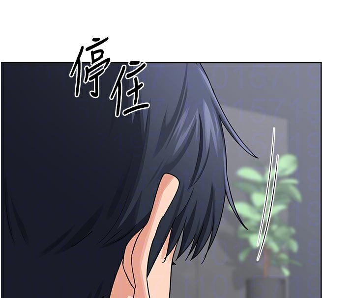 熟女交换计画第36話-惡霸女淪陷中&hearts;