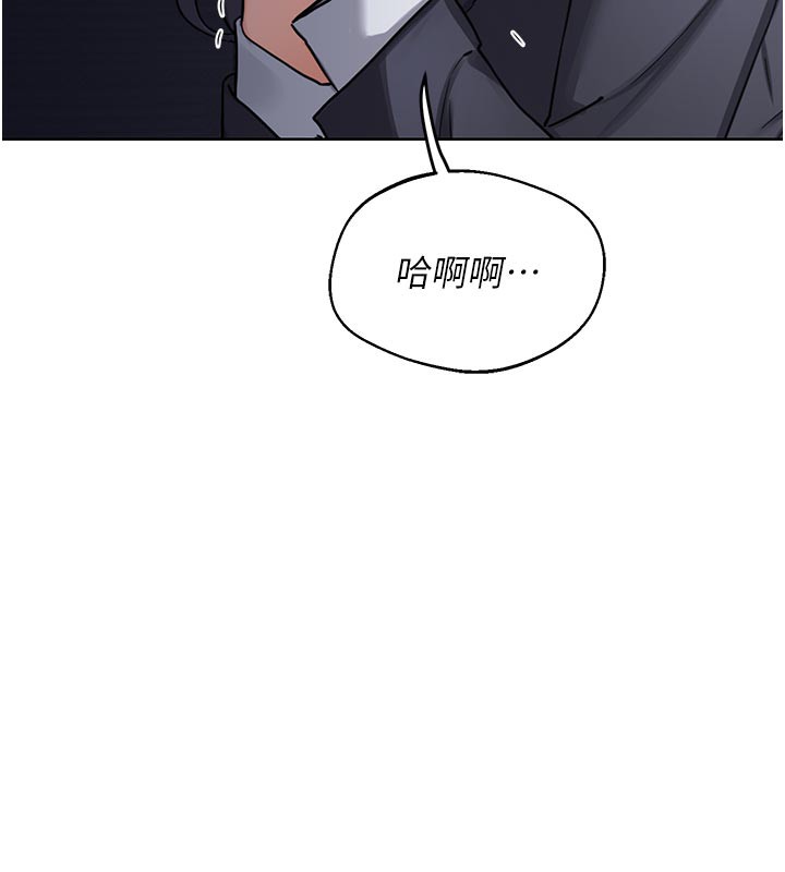 熟女交换计画第36話-惡霸女淪陷中&hearts;