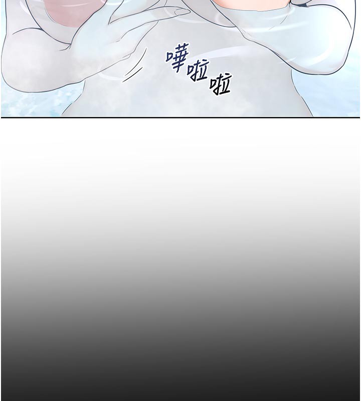 熟女交換計畫第36話-惡霸女淪陷中&hearts;