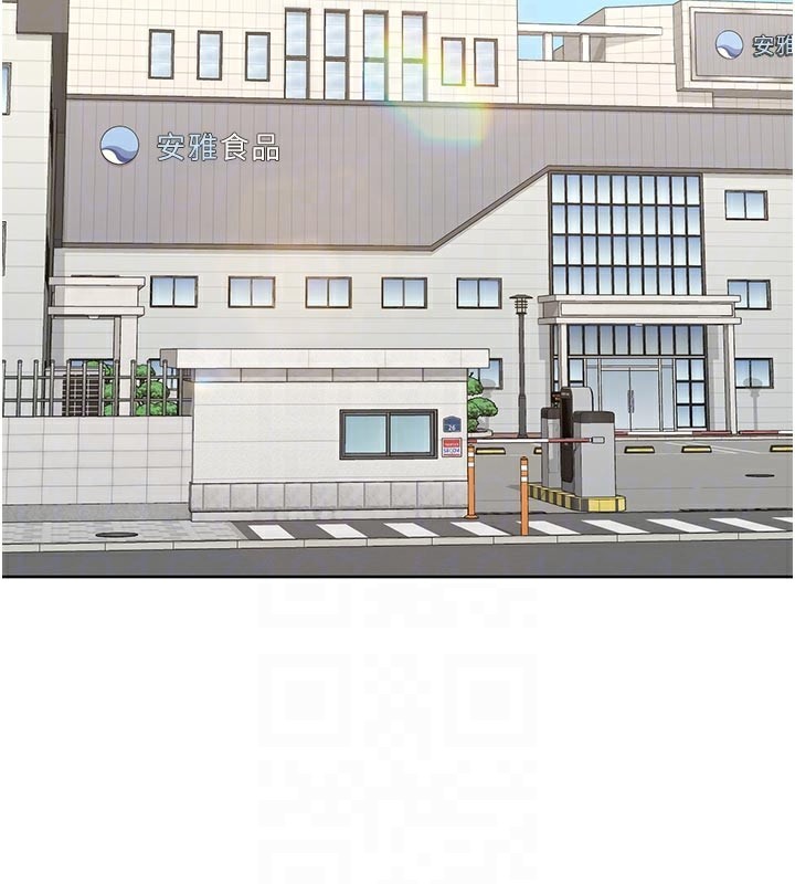 熟女交換計畫第36話-惡霸女淪陷中&hearts;