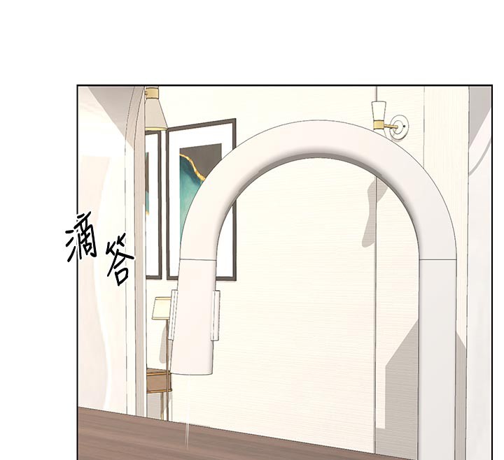 熟女交换计画第36話-惡霸女淪陷中&hearts;
