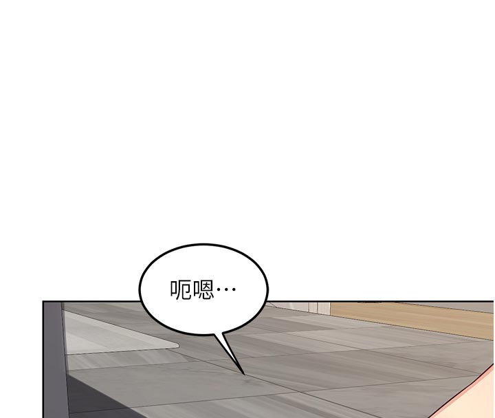 熟女交换计画第36話-惡霸女淪陷中&hearts;