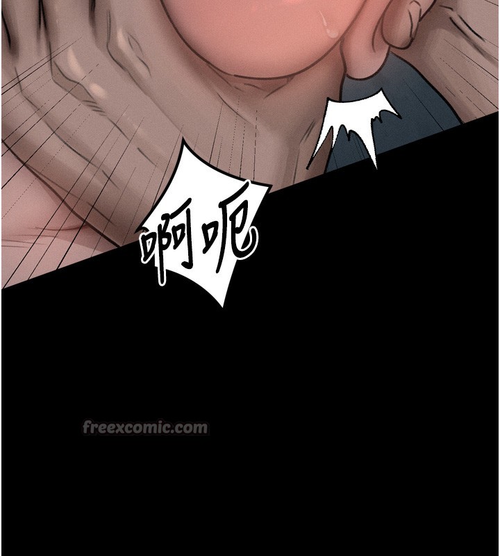 墮落物語2第25話-欺凌不斷的人間煉獄