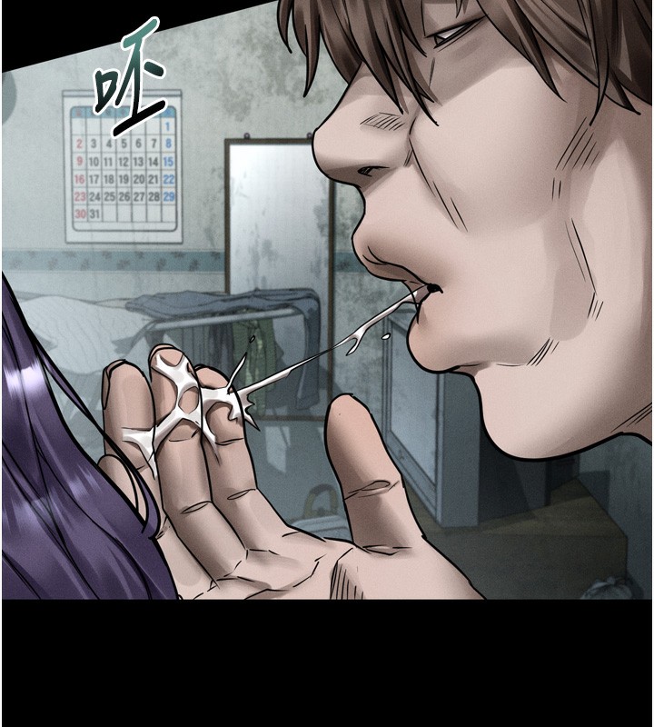 墮落物語2第25話-欺凌不斷的人間煉獄