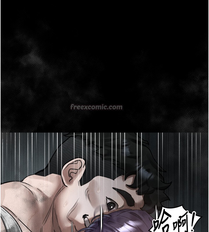 堕落物语2第25話-欺凌不斷的人間煉獄