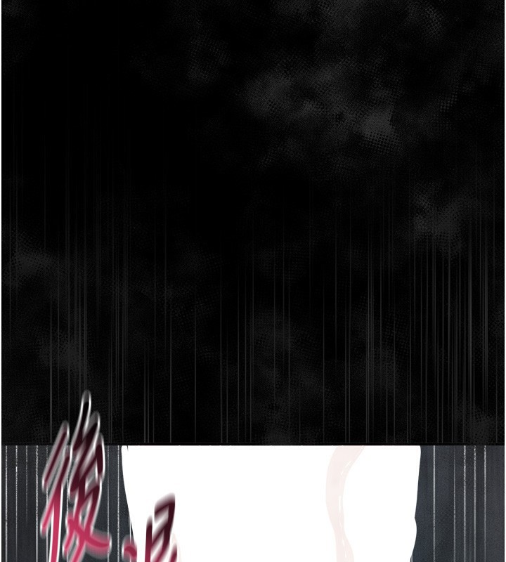 墮落物語2第25話-欺凌不斷的人間煉獄