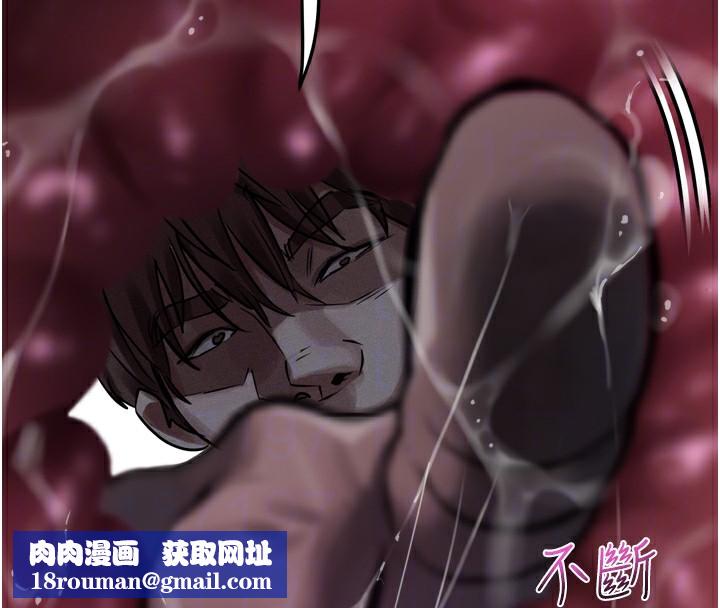 堕落物语2第25話-欺凌不斷的人間煉獄