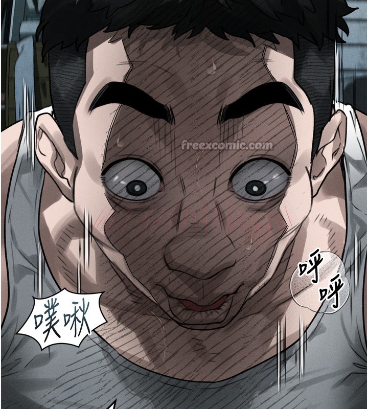 墮落物語2第25話-欺凌不斷的人間煉獄