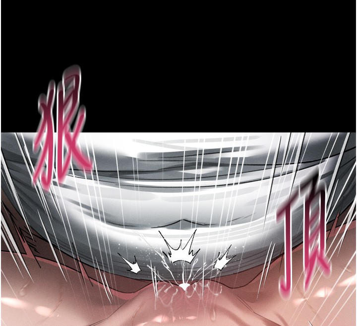 墮落物語2第25話-欺凌不斷的人間煉獄