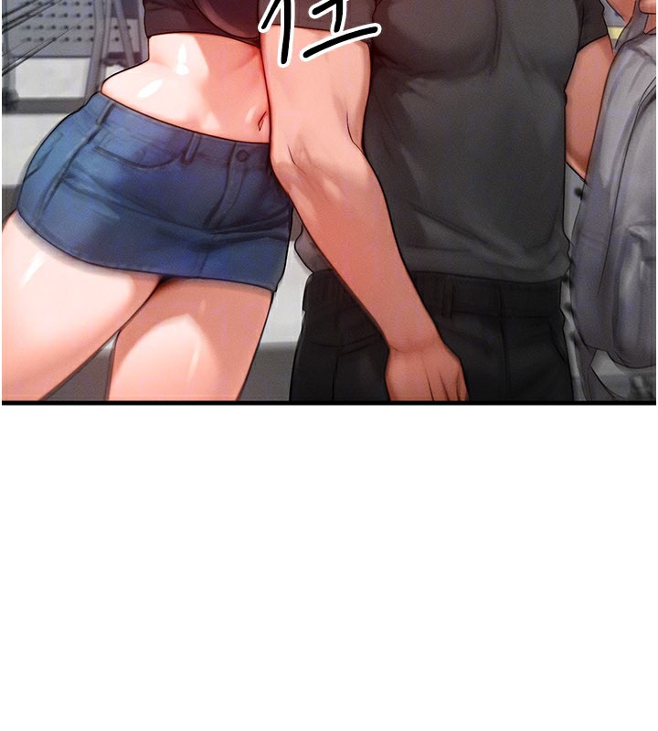 等价交换人生第28話-教授好想要&hellip;&hearts;