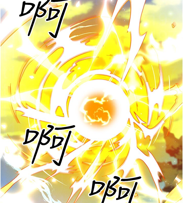 等价交换人生第28話-教授好想要&hellip;&hearts;