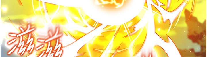 等价交换人生第28話-教授好想要&hellip;&hearts;