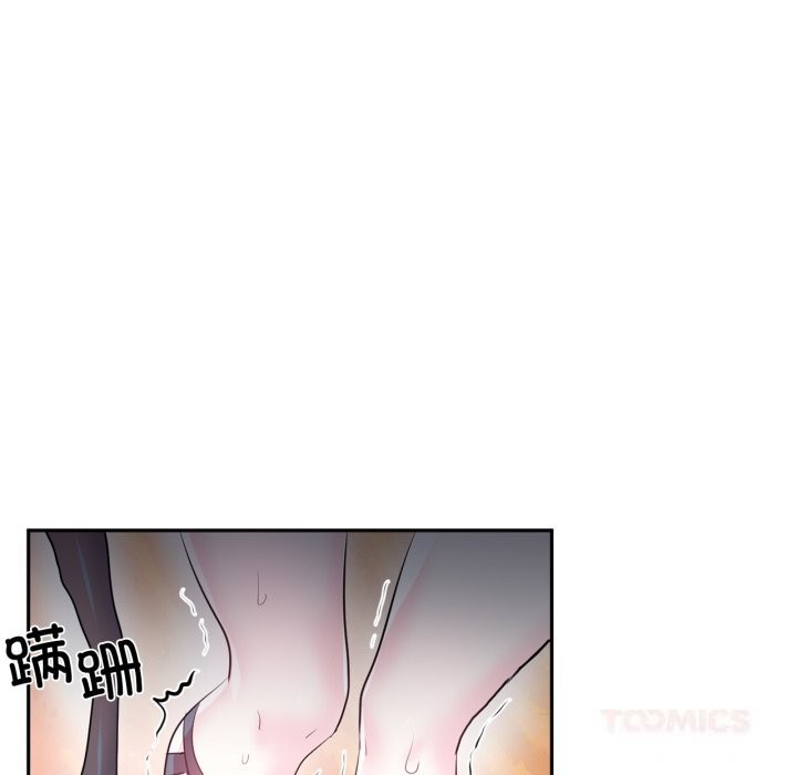 虚拟仙境第28話