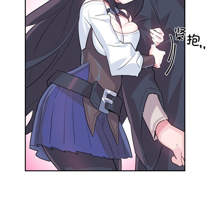 虛擬仙境第28話