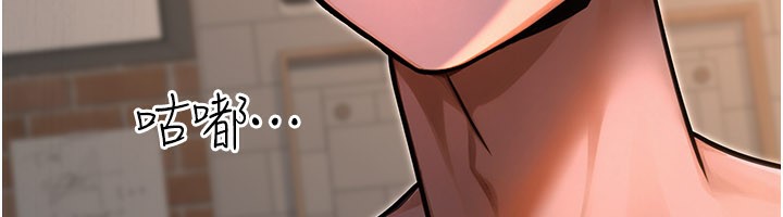 公務員的桃色副業第33話-女議員居然會陪睡!?