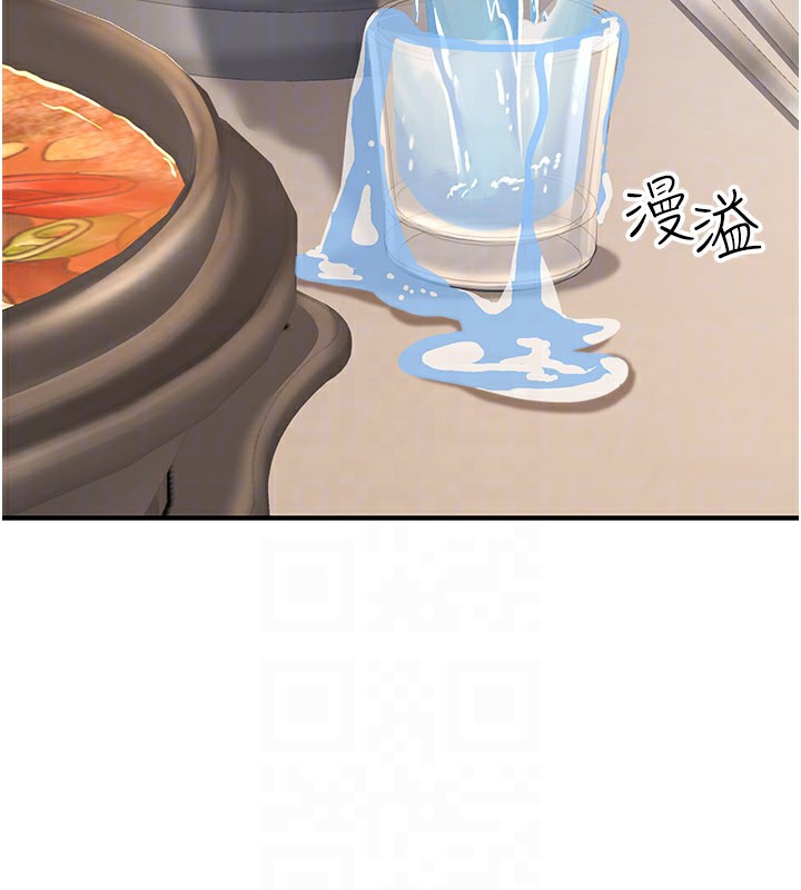 公務員的桃色副業第33話-女議員居然會陪睡!?