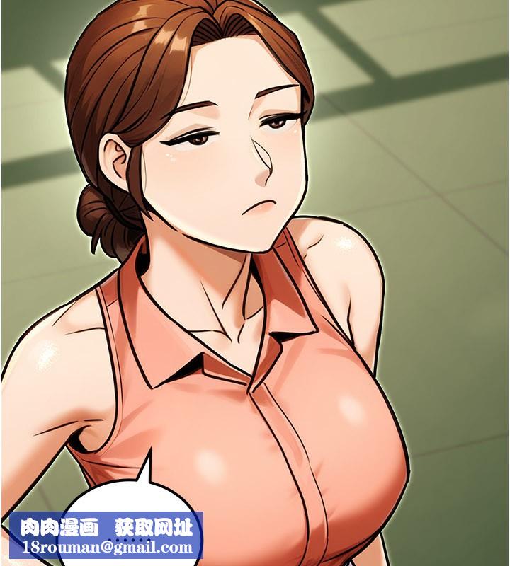 公务员的桃色副业第33話-女議員居然會陪睡!?