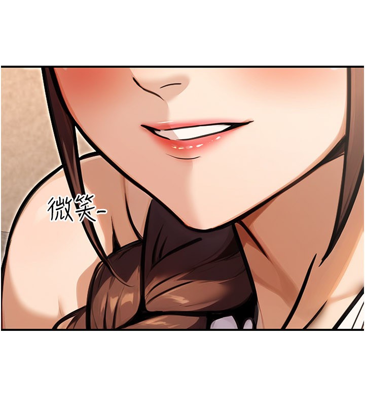 公務員的桃色副業第33話-女議員居然會陪睡!?