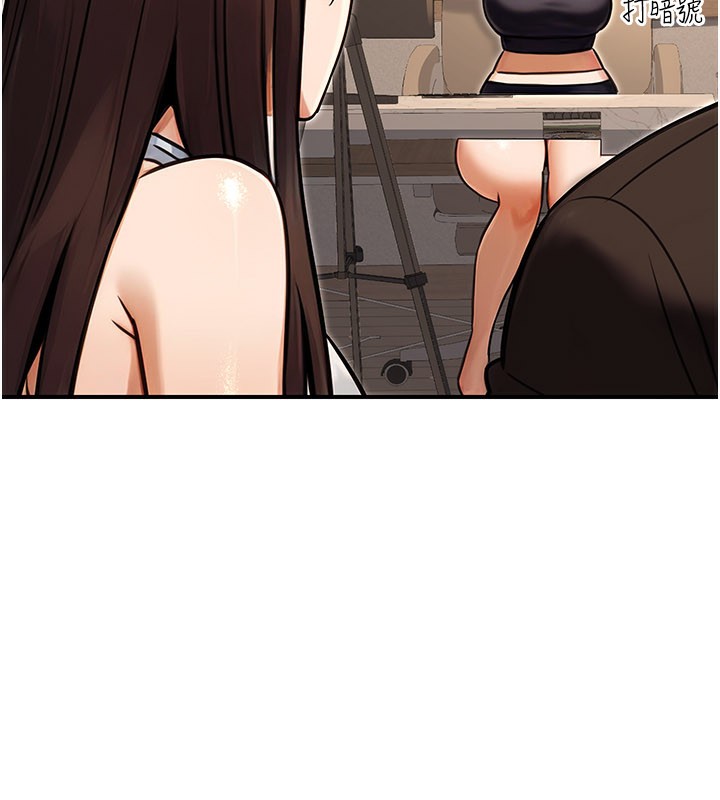 公務員的桃色副業第33話-女議員居然會陪睡!?