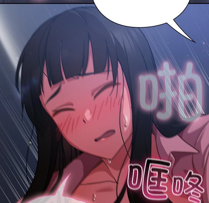 摸鱼生存指南第15話