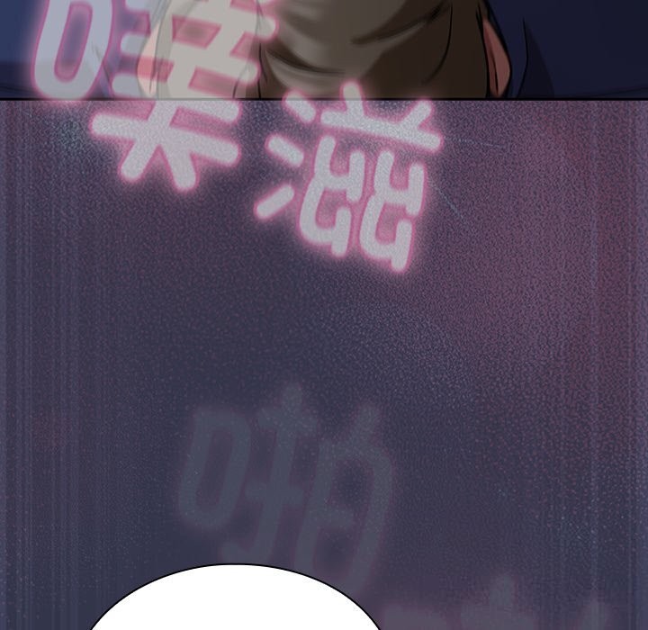 摸鱼生存指南第15話