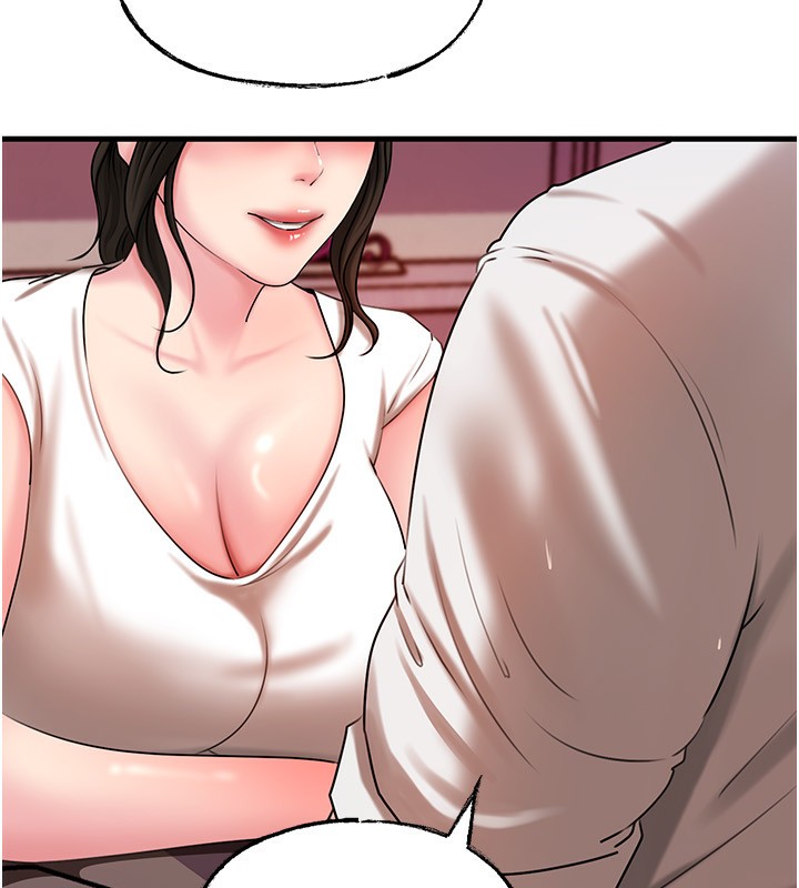 岳母為何那樣第69話-情趣用品的快感加持