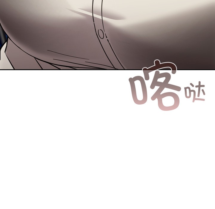 调教开关：第二季第1话