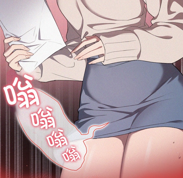 调教开关：第二季第1话