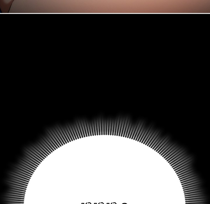 調教開關：第二季第1話