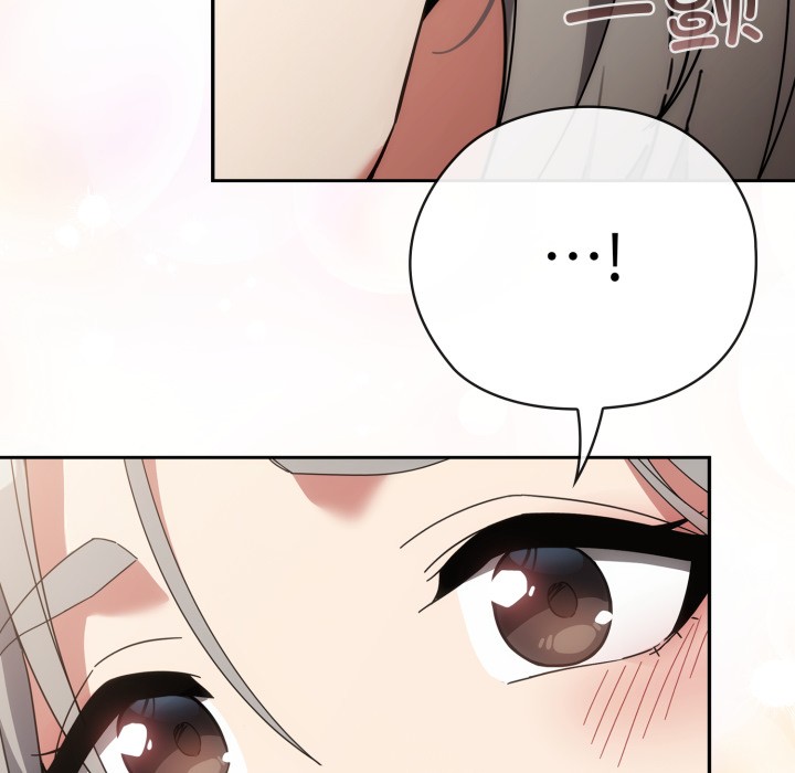 調教開關：第二季第1話