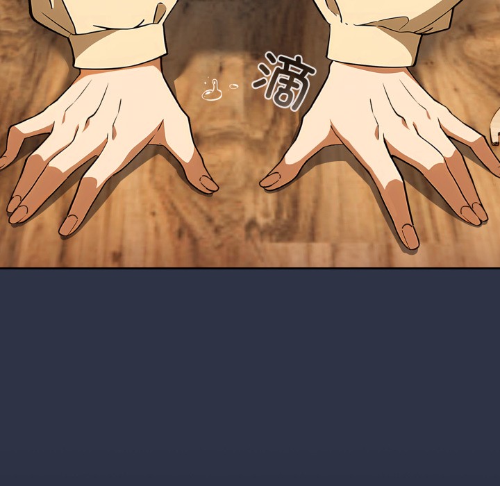 调教开关：第二季第1话