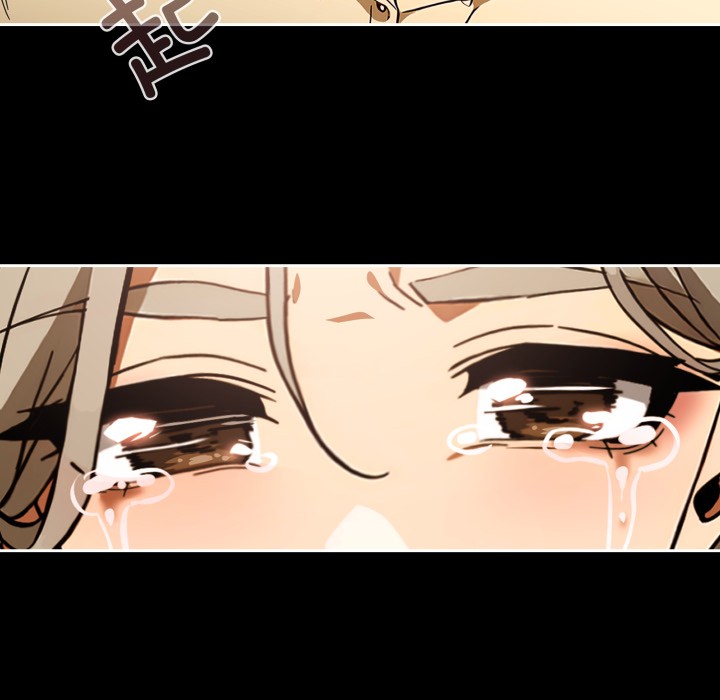 調教開關：第二季第1話