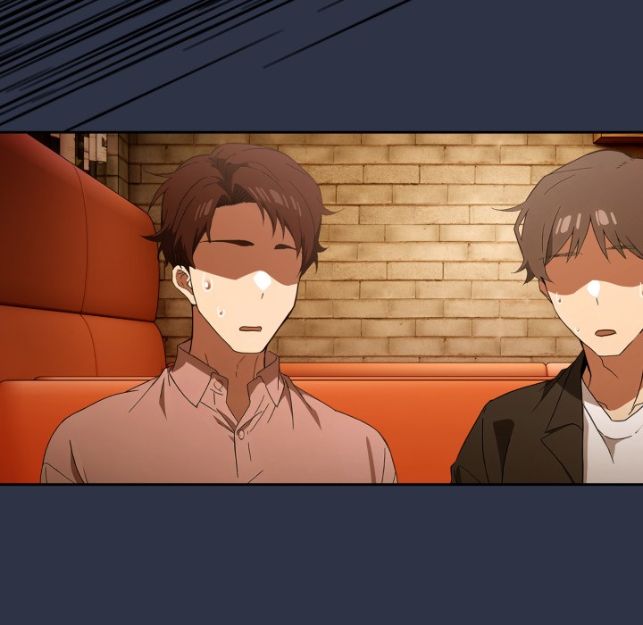 調教開關：第二季第1話