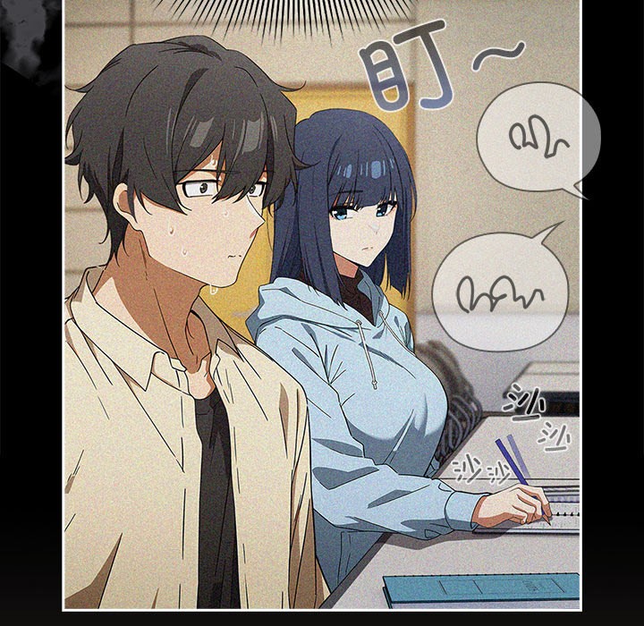 调教开关：第二季第2话