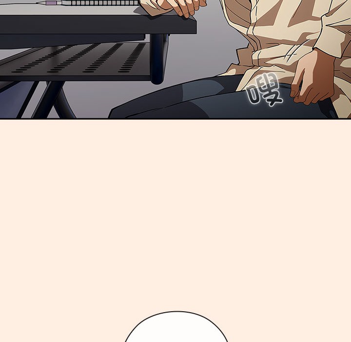 调教开关：第二季第2话