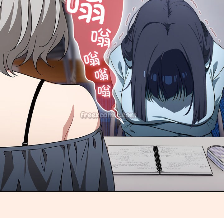 调教开关：第二季第2话