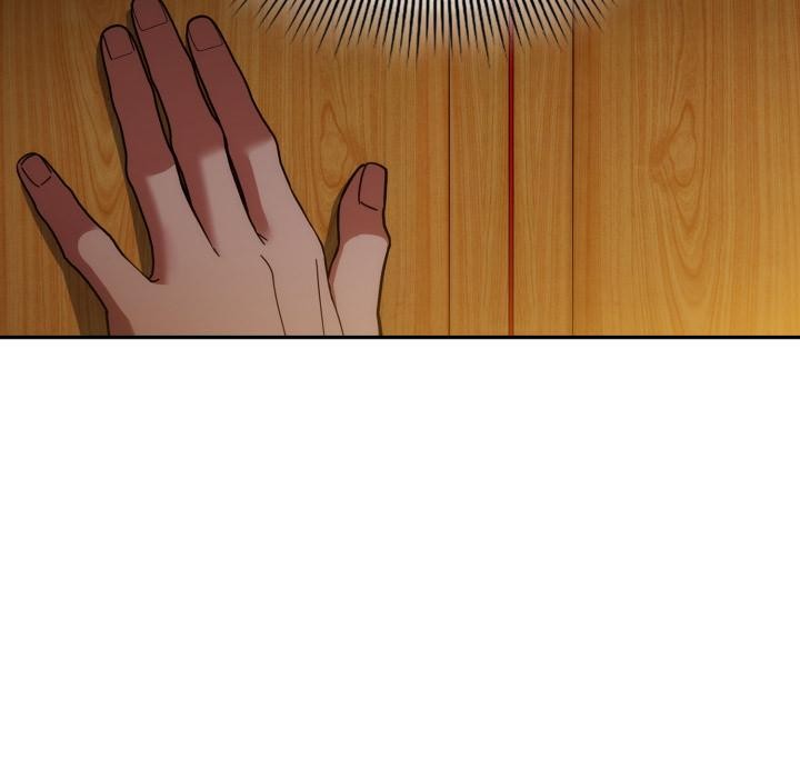 调教开关：第二季第3话