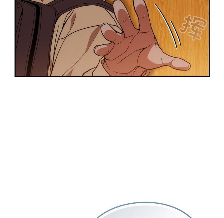 调教开关：第二季第3话