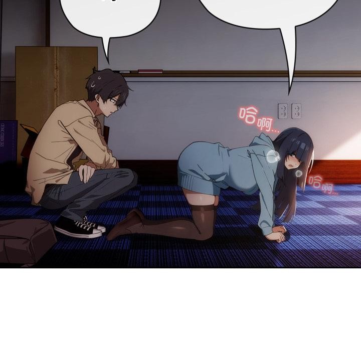 调教开关：第二季第3话