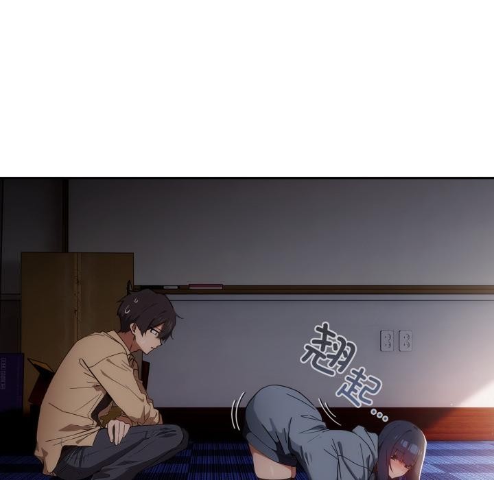 調教開關：第二季第3話