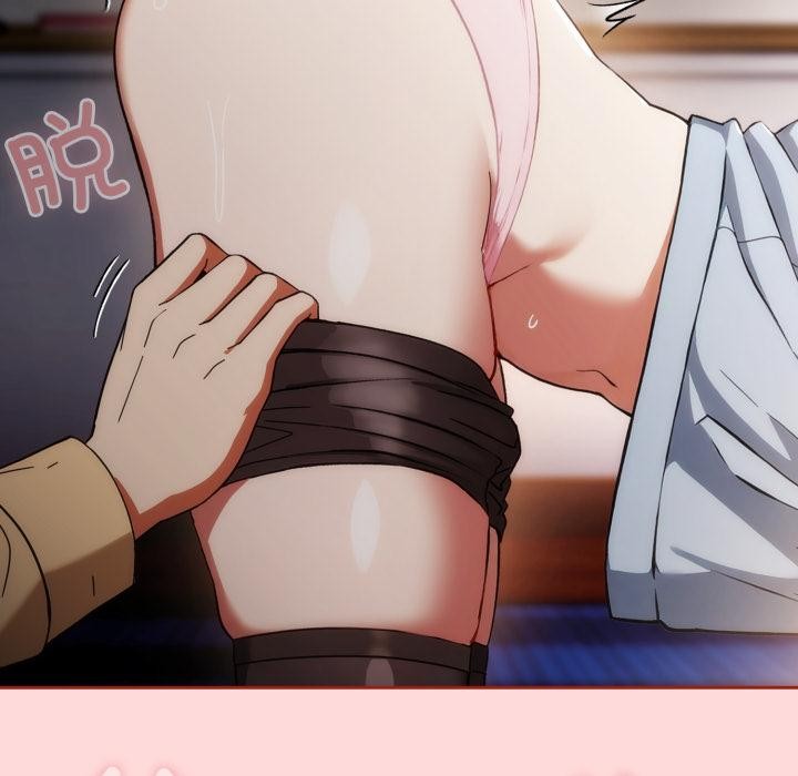 調教開關：第二季第3話