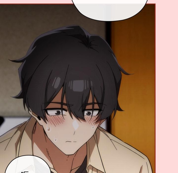 调教开关：第二季第3话