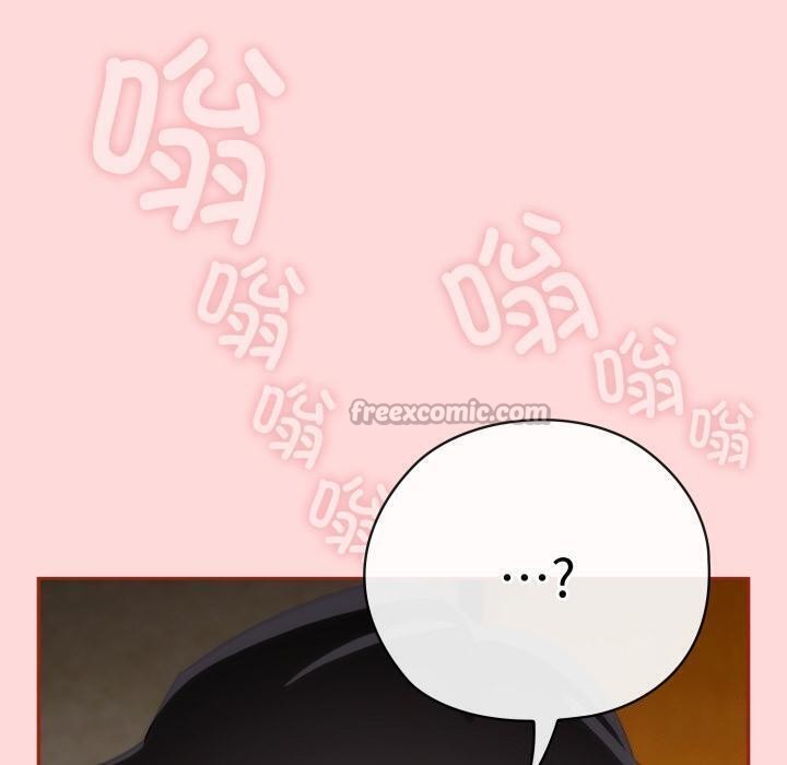 调教开关：第二季第3话