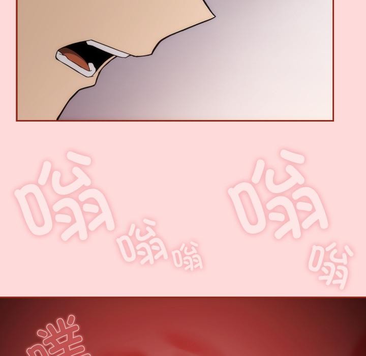 调教开关：第二季第3话