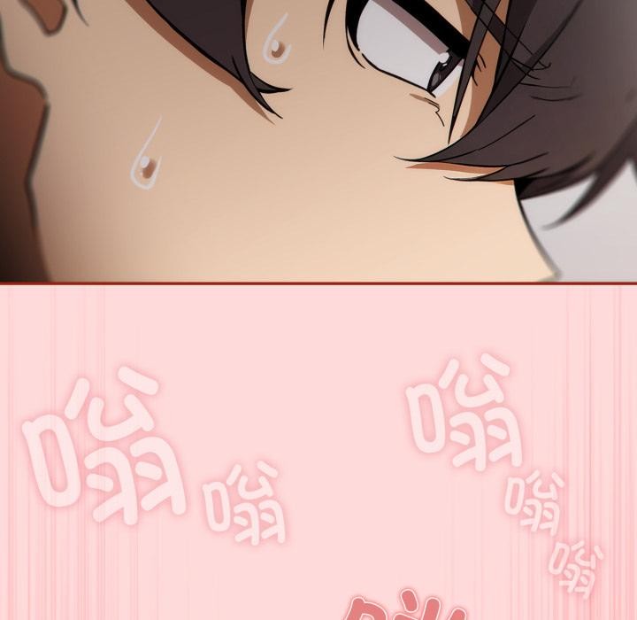 调教开关：第二季第3话