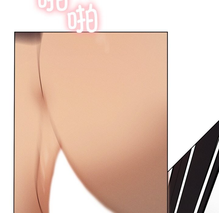 我靠升级逆袭成为大师第61話